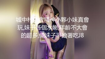 【莞式一条龙服务】瘦弱小伙嫖妓直播偷拍，白臀长腿温柔小少妇，高清源码录制