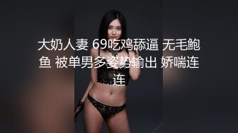 [无码破解]MIAB-104 トイレさえ行かせてくれないパワハラ女上司にこっそり利尿剤を飲ませて… 限界寸前おしっこ我慢中に強●中出し 美園和花