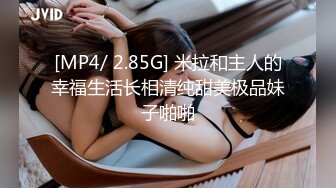 【超顶❤️媚黑淫啪】6.7黑鬼猛兽3P轮艹广西白皙人妻 黑粗长大屌性爱机器 反差肤色爆艹淫女 硬核双屌攻穴