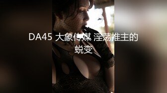 新人 林幼一 性感写真发布 场景拍摄 身姿丰腴极致美腿性感动人[77P/98M]