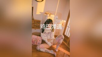 [高清中文字幕]IPX-418 夜宿美女同事岬奈奈美家裡被沒穿胸罩的她勾引晚上到半天瘋狂內射做愛