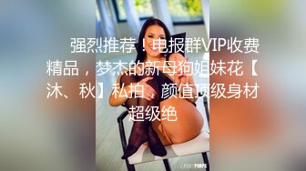 熟女阿姨 大爷在家操老阿姨 这么大年纪了还玩自拍 可惜大爷爬上去没几下就内射了