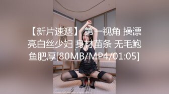 云上会所酒吧正面拍摄系列 15