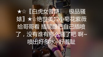 长相甜美 声音超爹的小美女大尺度视频 超大假鸡鸡疯狂插逼自慰