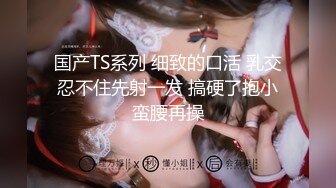 [MP4/ 1.21G]&nbsp;&nbsp;阅览众逼，极品美乳清纯小少妇互舔性器官口爆颜射嘴里