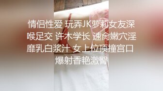 按摩推油极具诱惑丰乳按摩女郎为型男全身按摩抹上精油撸JJ受不了直接深喉开操