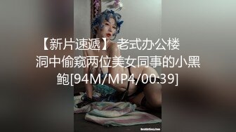 Al&mdash;吉冈里帆 绑着做爱