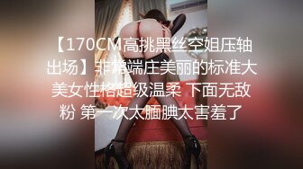 母狗女朋友露出粉逼勾引我