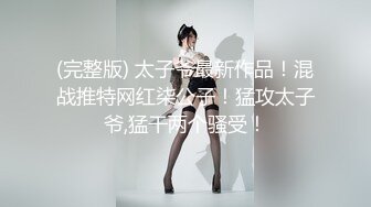 胖胖的我~