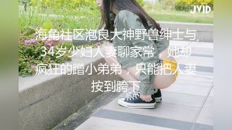 儿子在家偷装摄像头偷拍到退休在家的老父亲约年轻卖淫女