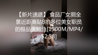 把腰塌下去后入真的很舒服(进群约炮)