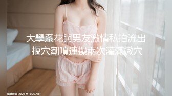 【新速片遞】 熟女阿姨吃鸡啪啪 视频自己看吗 对呀 好多水 好痒 用力操 漂亮阿姨丰腴的身材 大奶子哗哗 [297MB/MP4/06:42]