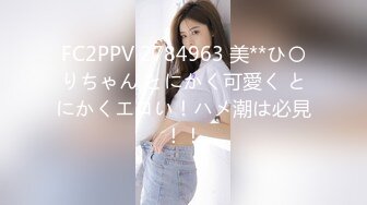 七彩大胸姐妹花