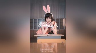 无水印[MP4/495M]10/2 丰乳肥臀风骚美女肉感身材暴力自慰粗大假屌爆插菊花VIP1196