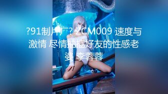 [MP4/ 659M] 校花级别学妹雅萱好嫩~好纯~大屌男友~无套强烈抽插逼操红！！