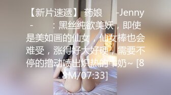 -极品巨乳美女和男友啪啪大秀 乳交口交各种玩法