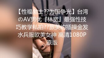 onlyfans 喜欢换妻 开淫啪情侣博主【dirtybangg69】户外野战 无套内射合集【363V】 (19)