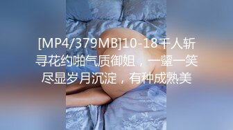 甜美巨乳外围女神