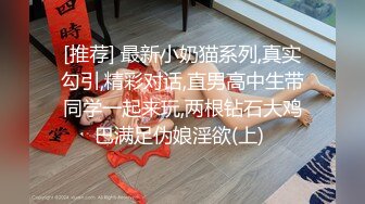 [MP4]逼逼非常粉嫩颜值不错少妇自摸诱惑，性感丁字裤拨开掰穴特写，脱掉摆弄姿势非常诱人