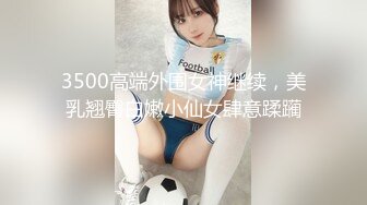 【新片速遞】&nbsp;&nbsp;气质新人带着眼睛露脸少妇，高颜值后面有大哥给狼友上演逼逼扯蛋，撅着屁股掰开看洞洞，跳蛋抽插直冒白浆[637MB/MP4/55:45]