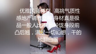 【自录】重口少妇【你的小秘书】怪屌塞逼，自慰喷水，表情夸张，5月直播合集【10V】 (8)