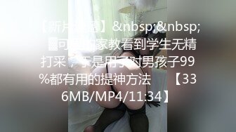 DaNai』前凸後翹的女僕装女友被操出白漿呻吟抽搐 会呼吸的小逼 超清4K原版 (2)