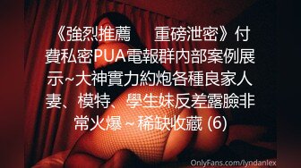 驾校简陋女厕 偷拍来练车的无毛B少妇