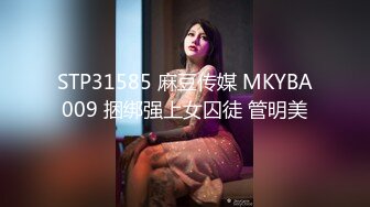 最新流出FC2-PPV无修正系列清纯活力四射美少女嫩妹援交蜂腰蜜桃臀鲍鱼肥美无套床上肏到地板