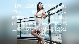 STP15560 孕期也疯狂【00后萝莉孕妇】跳蛋，啪啪，小仙女大着肚子，性欲依旧旺盛