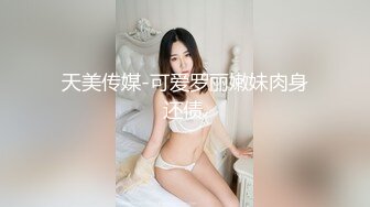 《最新购买?超强乱L卐全套速发》真实父女！禽S单身父亲【最爱我女儿】与女儿6年相伴3年引导终于夺走女儿处子之身