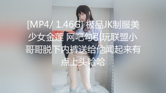 【凤鸟精品】，超清纯女神，【李诗】，早期超大尺度视图，很美429P 7V，各种大尺度 屁股都撅到天上了