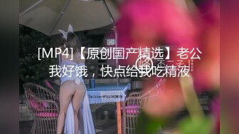 色控PH-058成为上司的性欲爱奴【MP4/311MB】