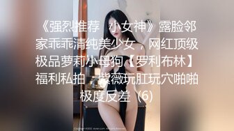 【新片速遞 】对黑丝丰腴肉感美女无法抵挡，这前凸后翘娇躯趴在床上屁股又圆又挺兽性大发立马压上去抽插亲吻揉奶子【水印】[1.77G/MP4/50:06]