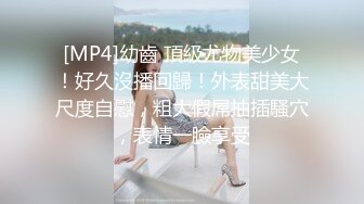 《价值千元女神重磅》抖音快手全网同名极品网红福利姬Naimi奶咪9月10月私拍，各种整活道具紫薇无毛粉屄流白浆 (2)