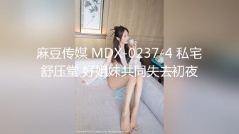 [MP4]甜美妹子 洗完澡开操翘起屁股舔弄 上位骑乘大屁股上下套弄