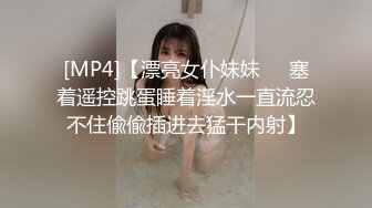 星国冠希哥-与模特女友yummy自拍视频流出6