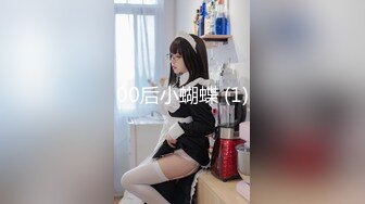 【新速片遞】  单位女厕全景偷拍性感白皙肉丝大长腿美妞⭐透明内内粉鲍若隐若现[154M/MP4/01:09]