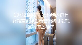 破解家庭网络摄像头偷拍狗狗听到女主人被草不停呻吟过来看个究竟