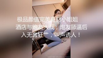 美女打麻将输光了当场肉尝还债