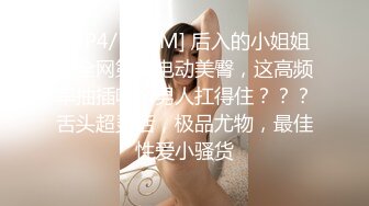 大神收费作品,价值1999,历经数月,最终忍无可忍用药把妈妈和姐姐拿下,建议收藏99P+11V