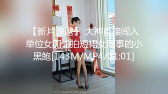 新人下海就被爆菊！【美女护士茹茹】被巨屌狂操还爆菊 惨叫不断，哭腔叫床，技能比AV女优还专业，被操哭了