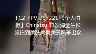 清纯小良家一个人在家陪狼友发骚，全程露脸丝袜情趣，互动狼友撩骚玩炮击，多体位配合炮击抽插，高潮不断