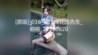 ✿小仙女小姐姐✿清纯女神〖樱空桃桃〗桃桃初次羞耻露出～室外温泉极致后入～在大鸡巴爸爸的鸡巴下变成淫荡的骚母狗