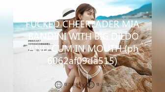 FUCKED CHEERLADER MIA BANDINI WITH BIG DILDO AND CUM IN MOUTH (ph6062af09da515)