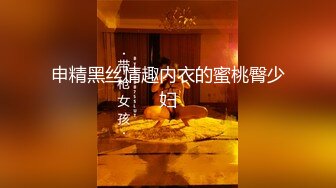 54D厕拍大神11月最新高质量精品商场女厕全景后拍重磅来袭黑丝，洛丽塔 ，青春学生妹