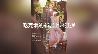 【自整理】欧美丰满女同Summer Hart合集【52V】 (41)