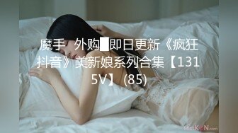 [ABP-578] 宅男女神 06 彩美旬果