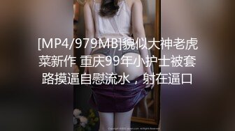 刺激的黑配白视觉冲击白嫩温柔美女光滑肌肤深喉粗大黑鸡巴掰开美腿猛插粉嫩鲍鱼洞