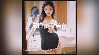 【MP4/HD】扣扣傳媒 91Fans FSOG058 電競陪玩上分失敗的補償 鍋鍋醬