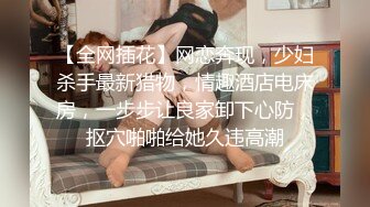 漂亮美眉 身材娇小 深喉吃鸡 被大洋吊无套输出 上位骑乘啪啪打桩 掐着脖子猛怼 最后口爆